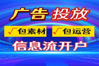 百度竞价效果监控与调整：案例分析及实战技巧