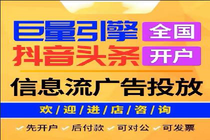 提升SEM投放转化率的实战案例分析