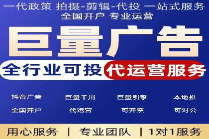 医疗行业SEM营销推广的技巧与案例